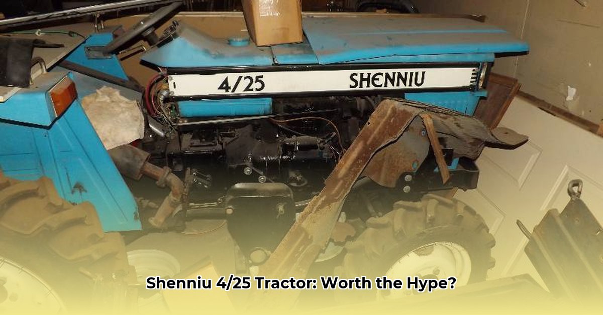 shenniu-tractor-4-25